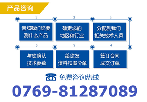 QQ图片20160816170958_副本_副本.png